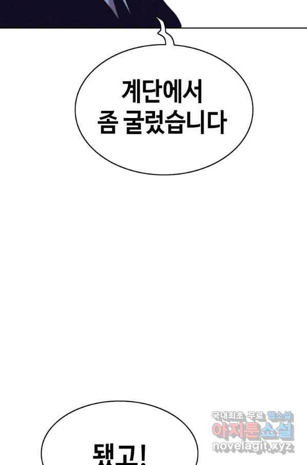 16512889843044dtz16280sb.jpeg