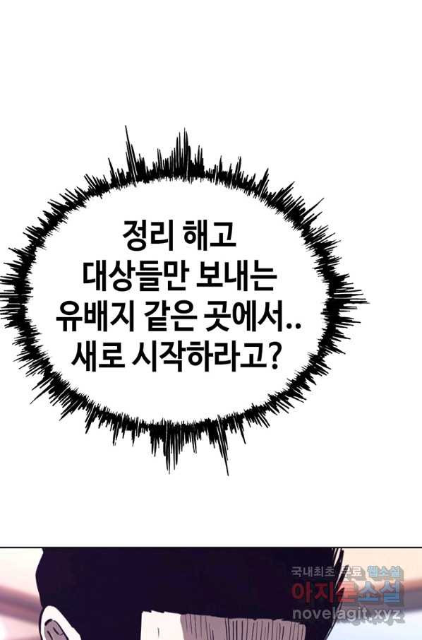 16512889850215l62zhgc7on.jpeg