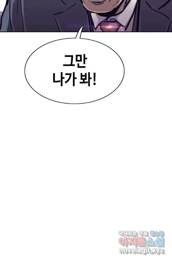 1651288985325j45wwobusop.jpeg