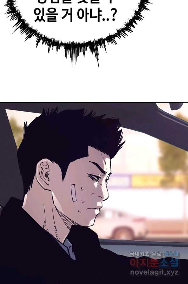 16512890042866bc34y5j7zk.jpeg