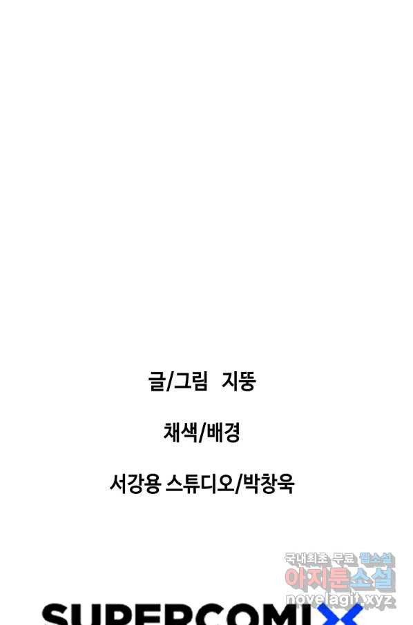 1651289012109y23skrs04qd.jpeg
