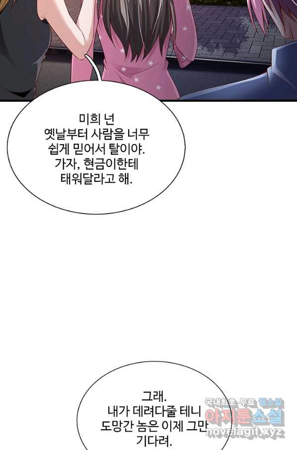 1651290220007nsxj3qwbq1.jpeg