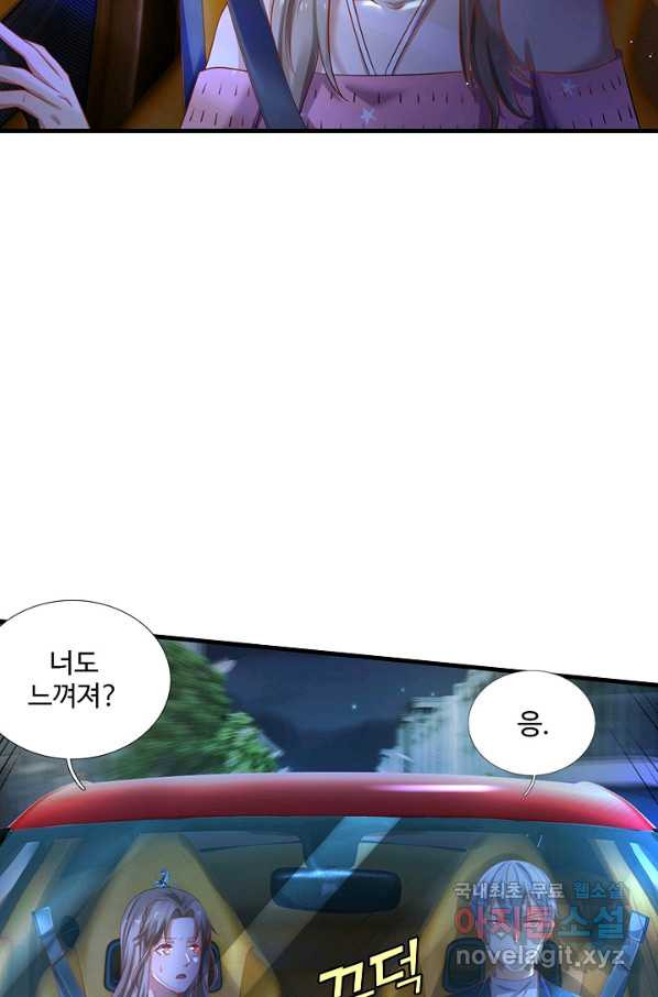 16512902327376t56k5e6num.jpeg