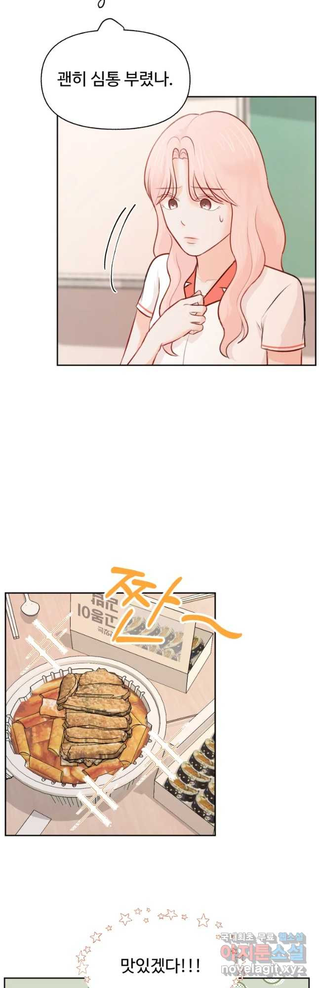 1651289483637sz0jk9rt7eg.jpeg