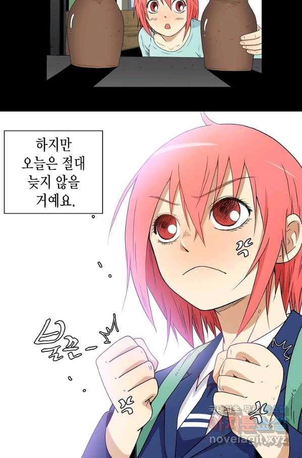 1651289007905282ud7chiwy.jpeg