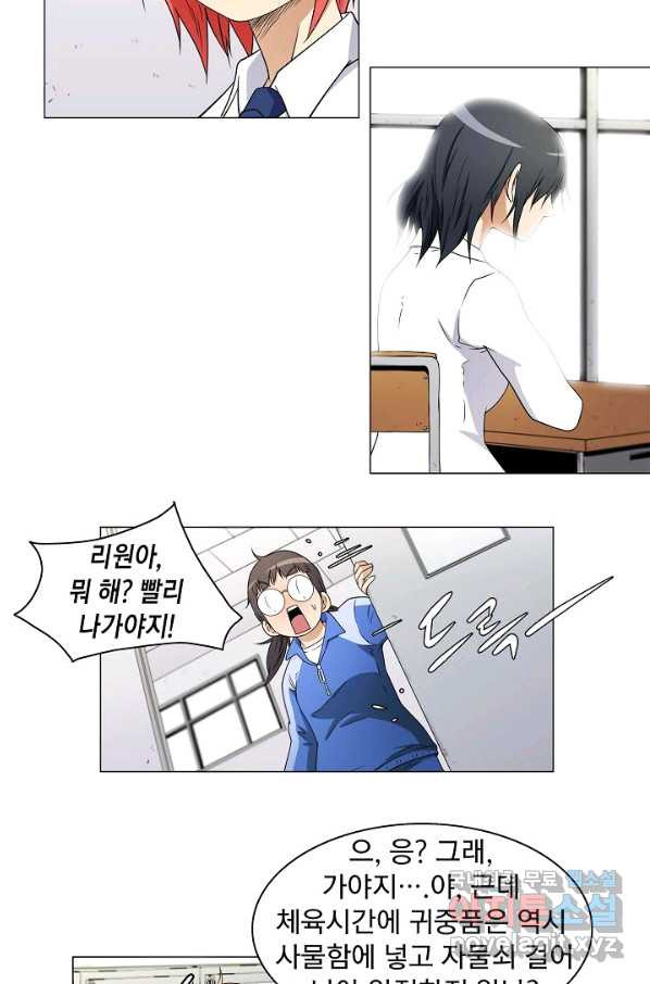 16512890108103ocix75o2i8.jpeg