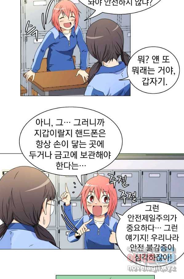 1651289010918wfvkb0eb23.jpeg