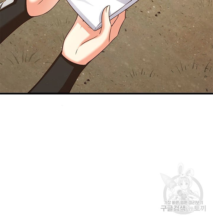 16491292691895mfu37sbwe.jpeg