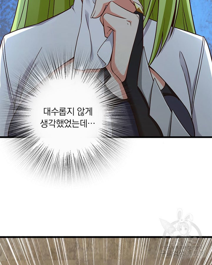 16491292693967fke9z5azxt.jpeg