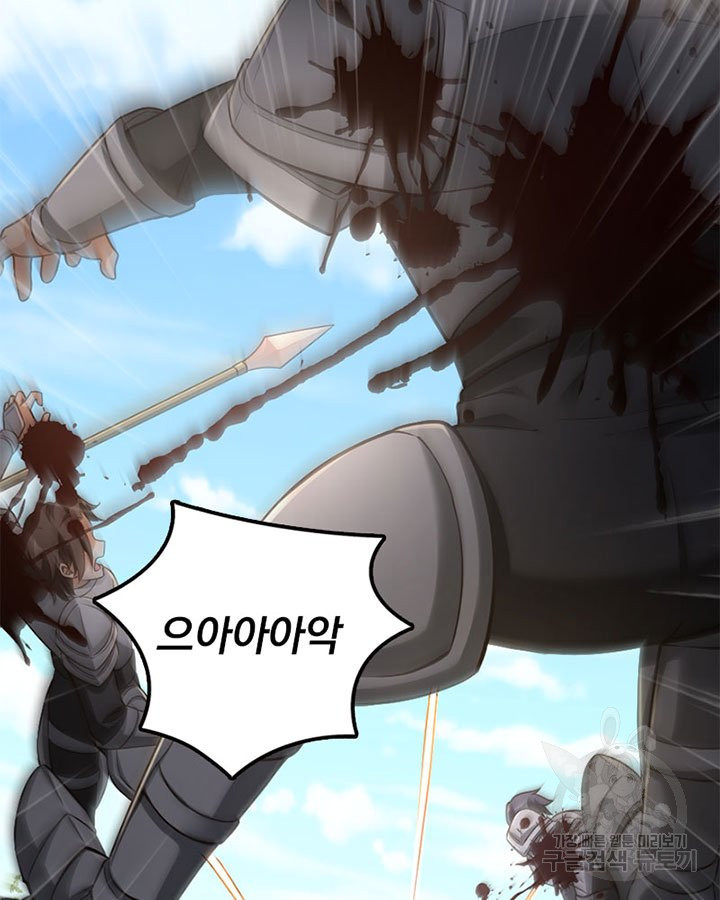 16491292702199shva920bck.jpeg