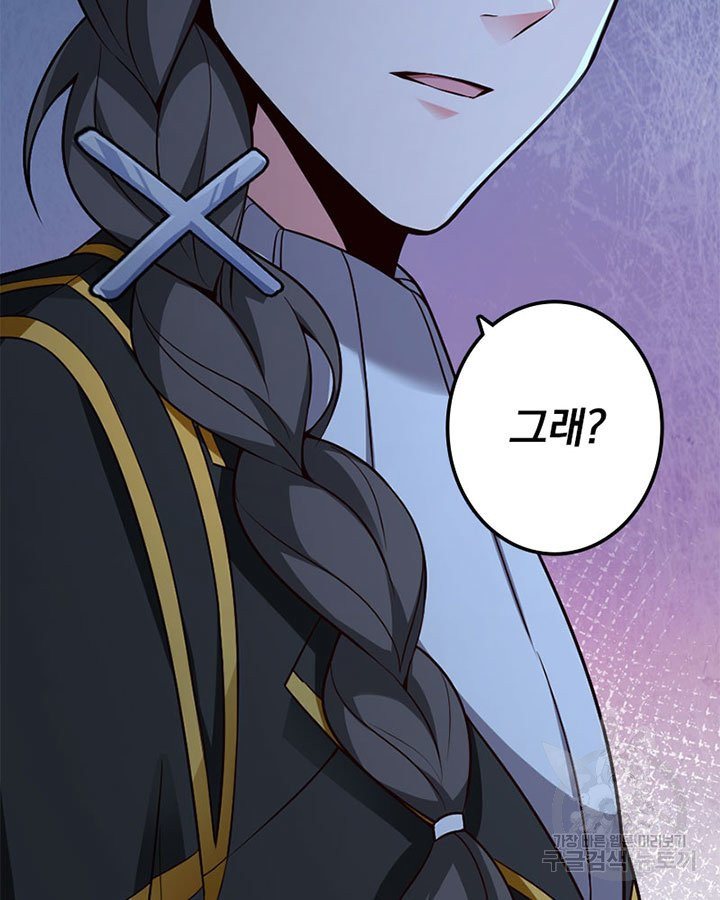 16491292768945kam4zwlqnd.jpeg