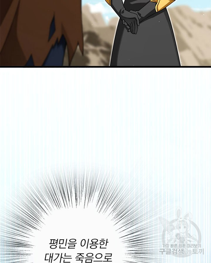 1649129278073qp7pymm0i7.jpeg