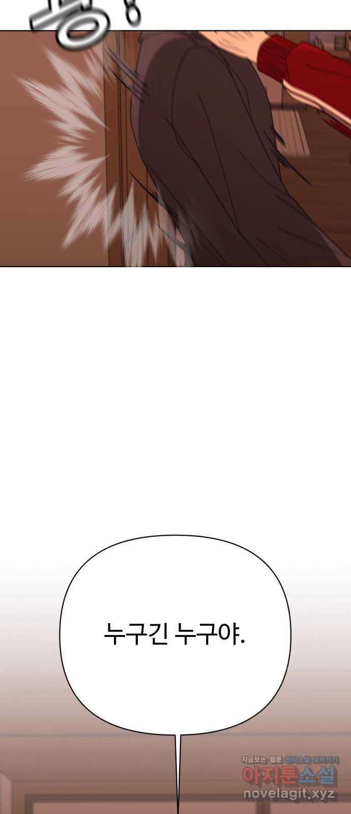 1649130970245uqgtzl2i3as.jpeg