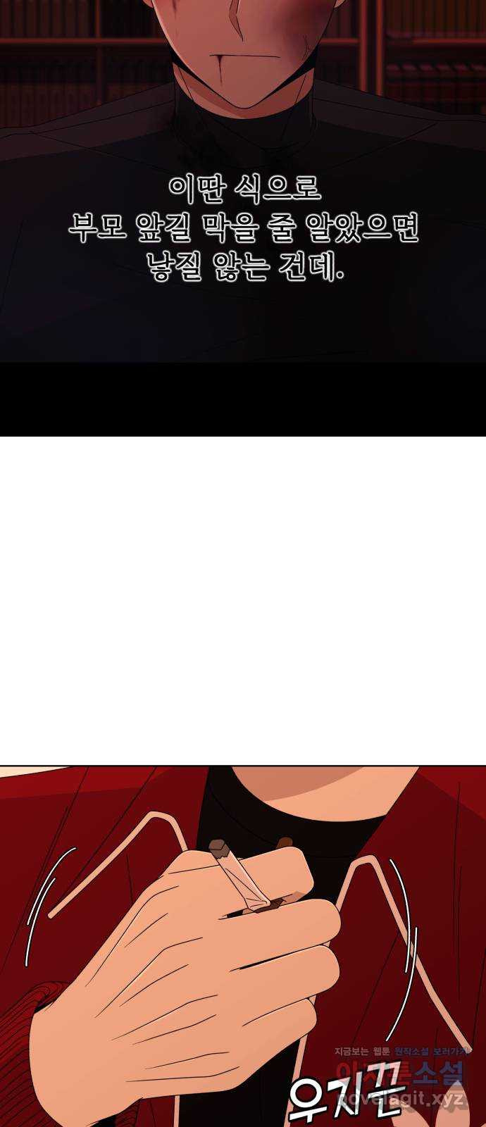 1649130973227nsbb7e0m4i.jpeg