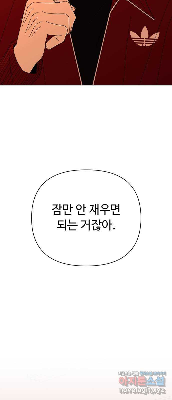 1649130973442n0ico3i49p.jpeg