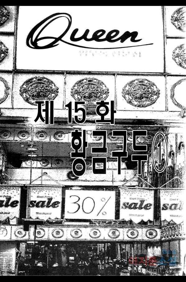 16491292317195xivhopmrz.jpeg