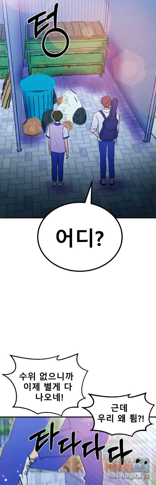 1649130543331bkciycurbig.jpeg