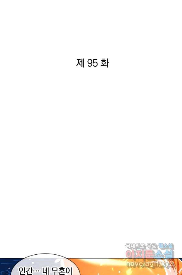 1649130392428xfrkof2ky3c.jpeg