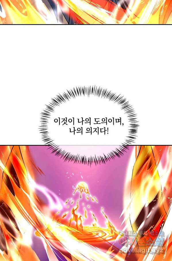 1649130392965t924v0jull.jpeg