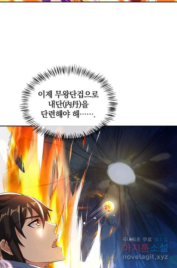 1649130393072r0ltv6r7p1.jpeg