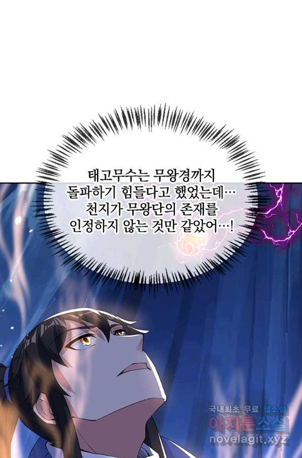 1649130393390b3kie1mc358.jpeg