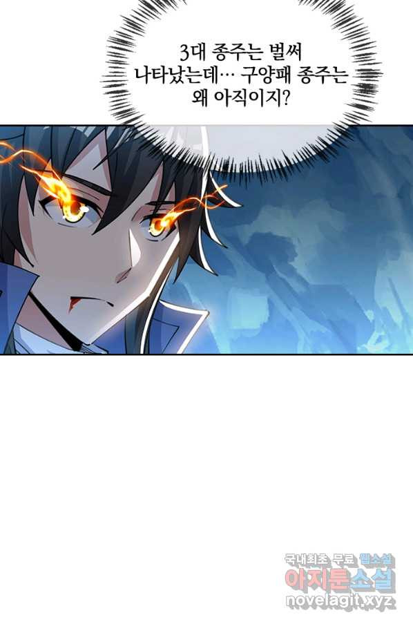 16491303992022mtjiwqtsn.jpeg