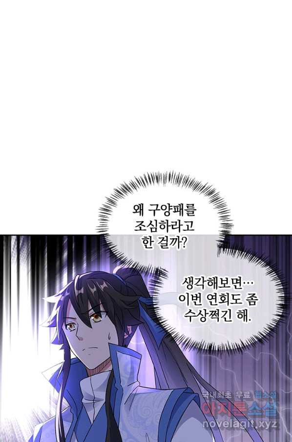 1649130400560tcz4hlmw6kd.jpeg