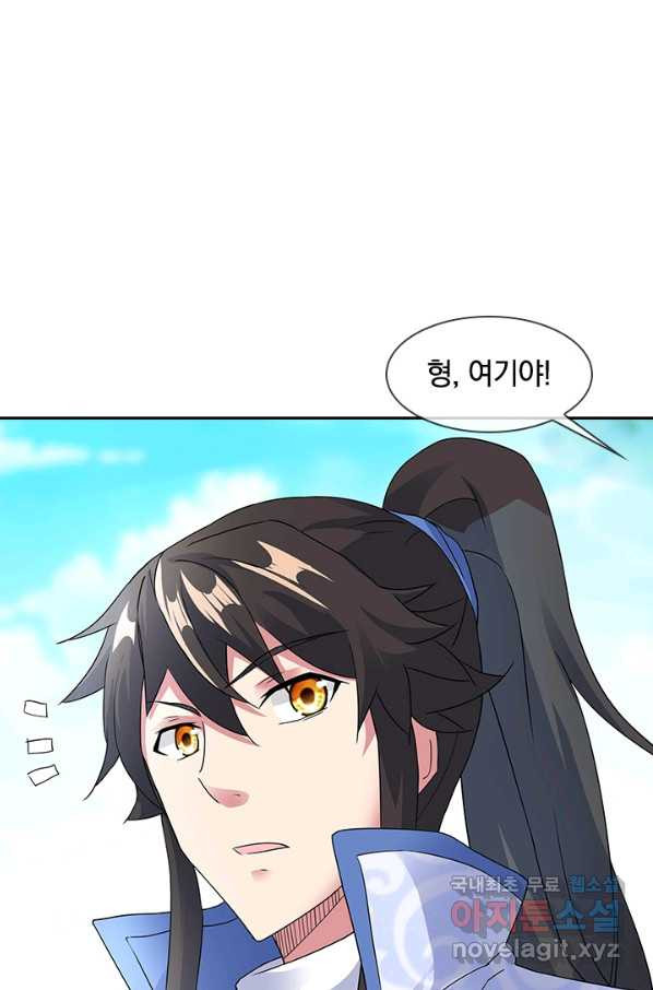 1649130401717ud0uriyekom.jpeg