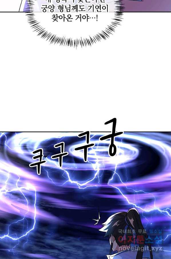 16491304025382w3srxgl5pu.jpeg