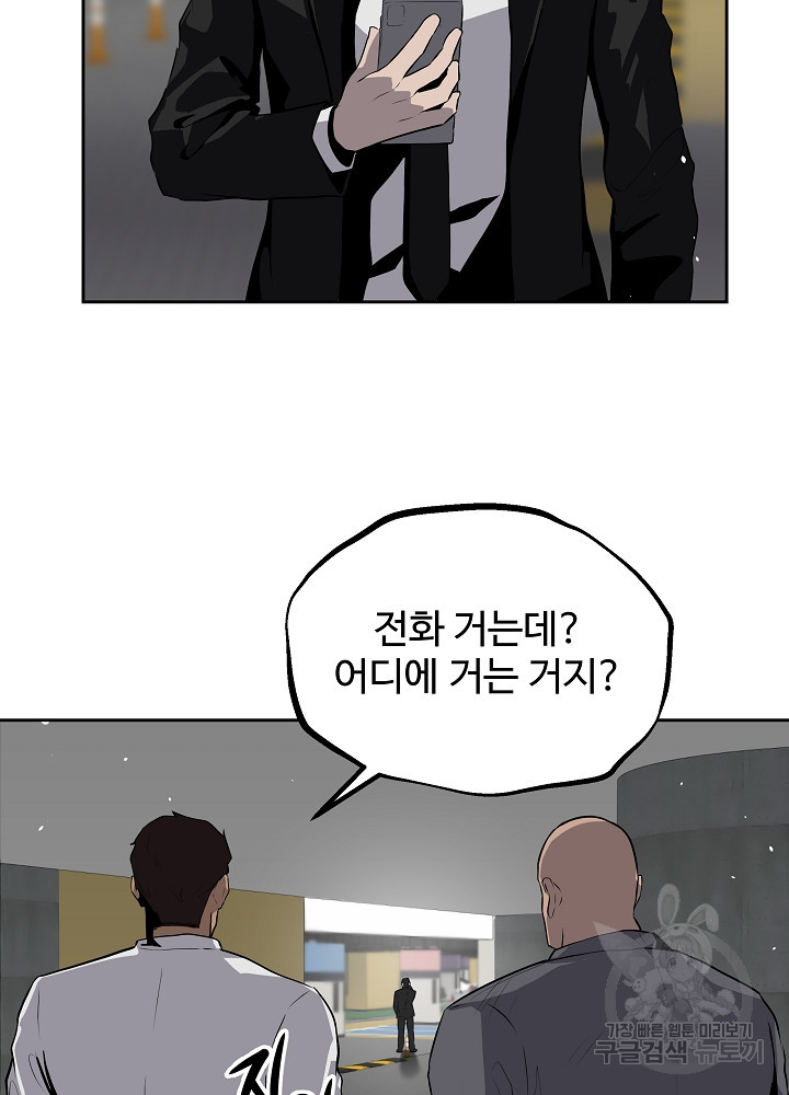 1649129670614ueju5nn0np.jpeg