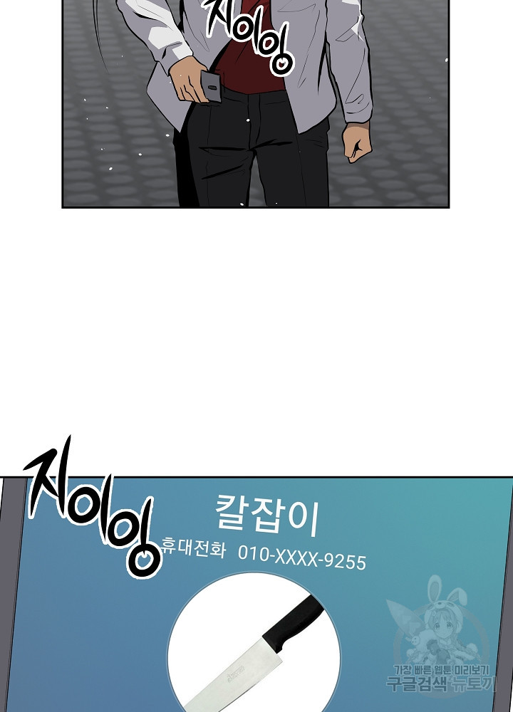 1649129670828p59j9v37ozi.jpeg