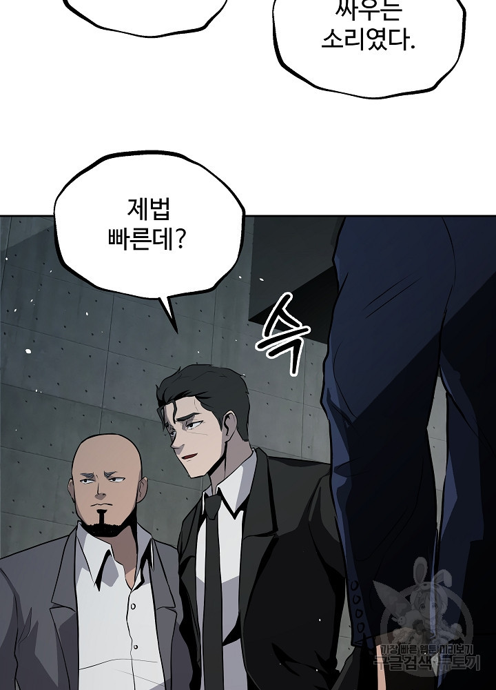 1649129676148d9qs08a3fic.jpeg