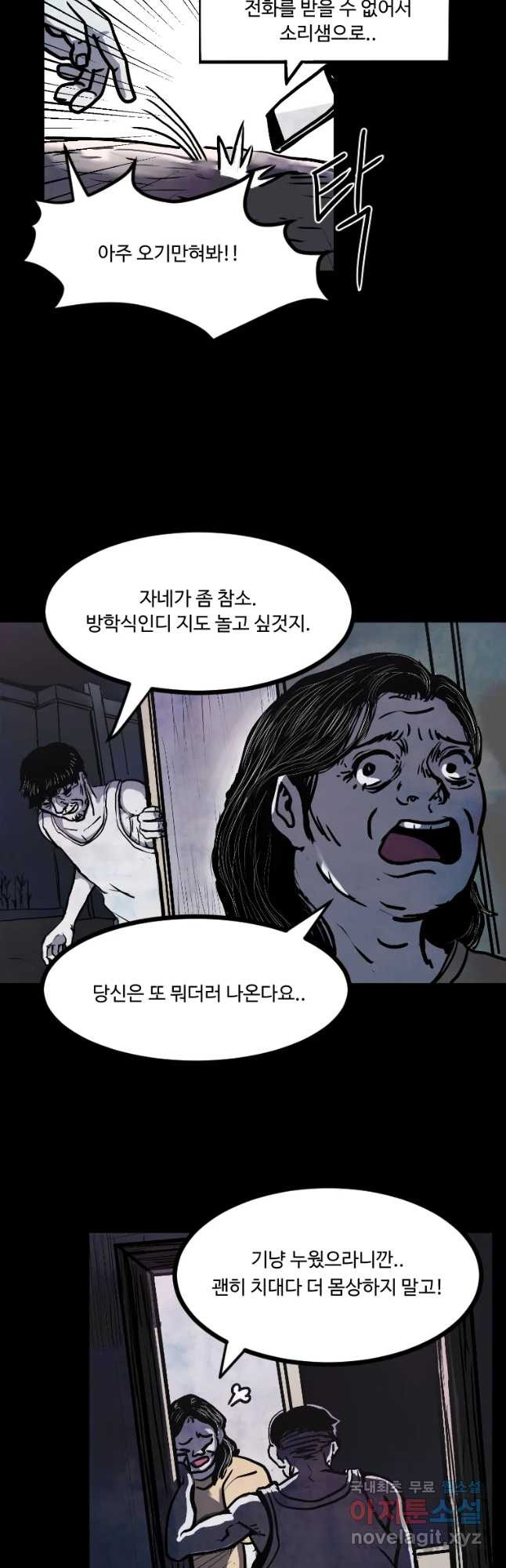 164913007062684zzb9ued7p.jpeg