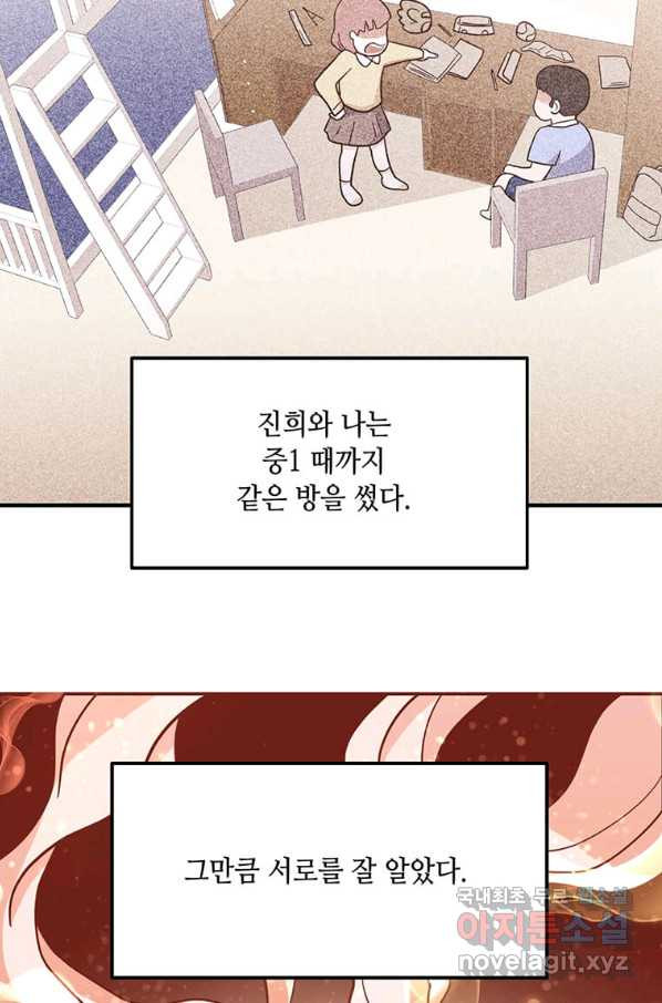 16492164883415drowv4rbfd.jpeg