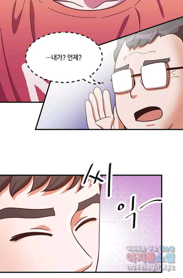 16492164931078jpsptx4wox.jpeg