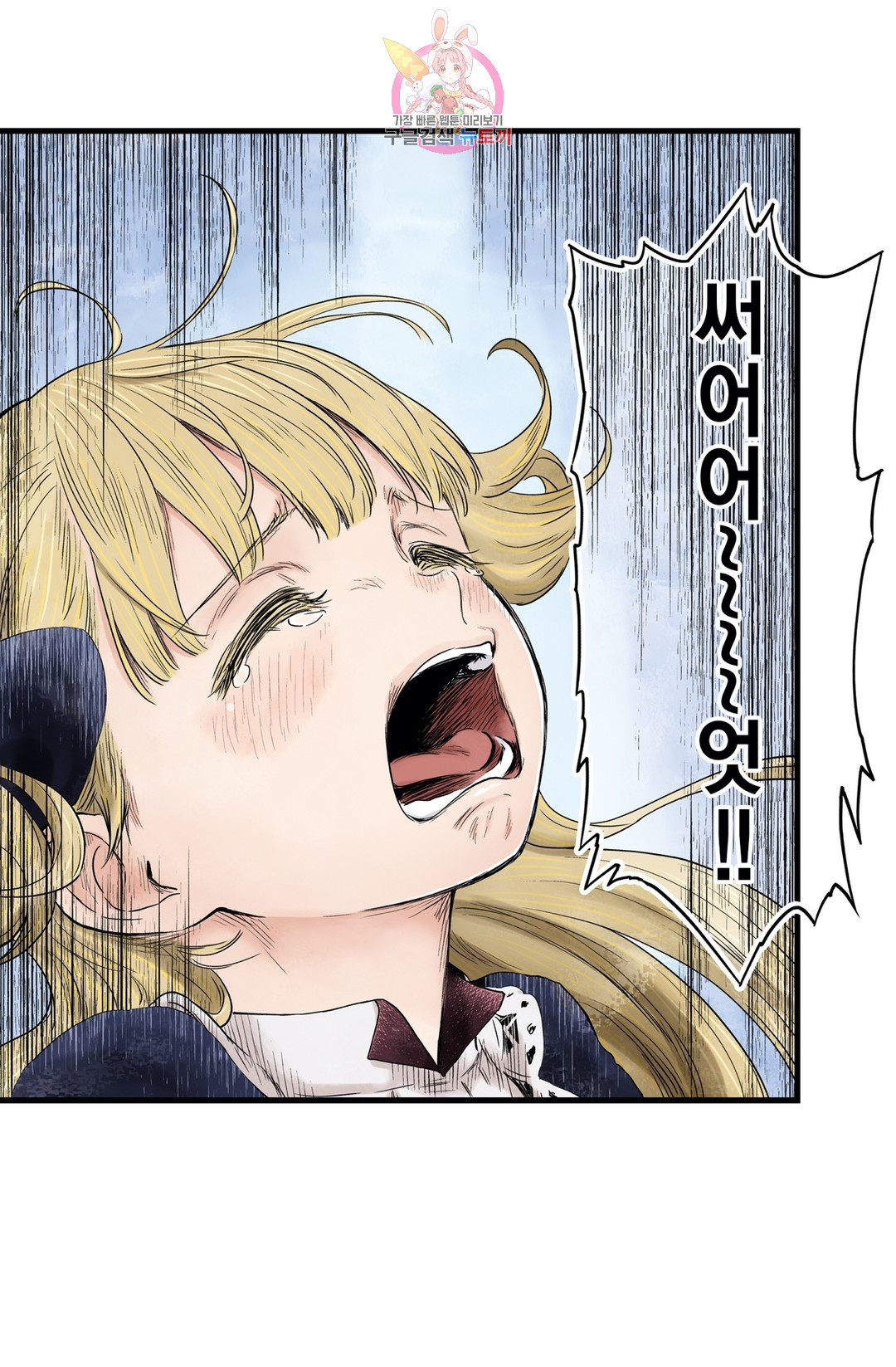 1649299386160vicy5l89vjh.jpeg