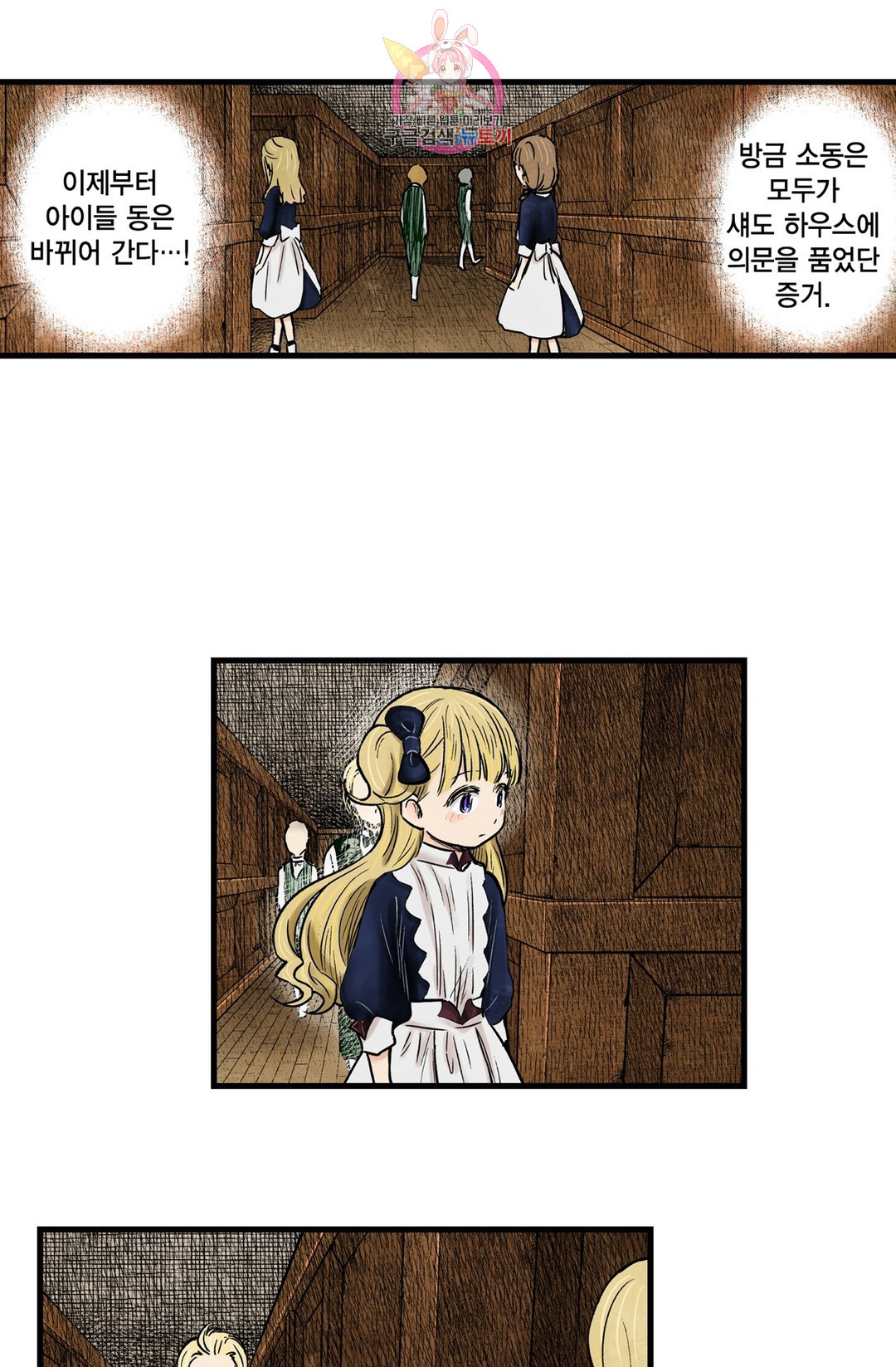 16492993923453hxqqymai2d.jpeg