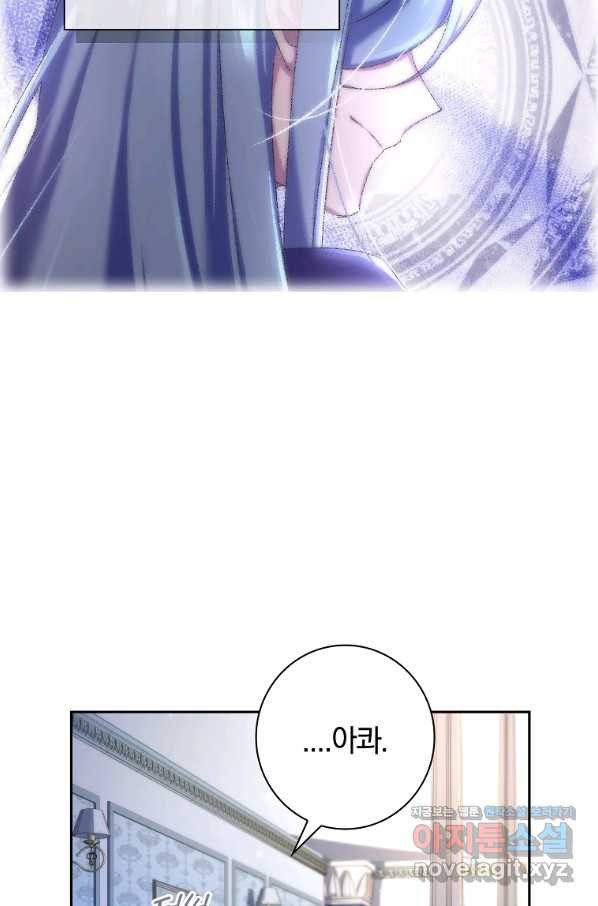 1649300525332foms63mv42h.jpeg
