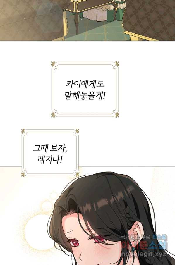 164939051391743pk9hsiwub.jpeg
