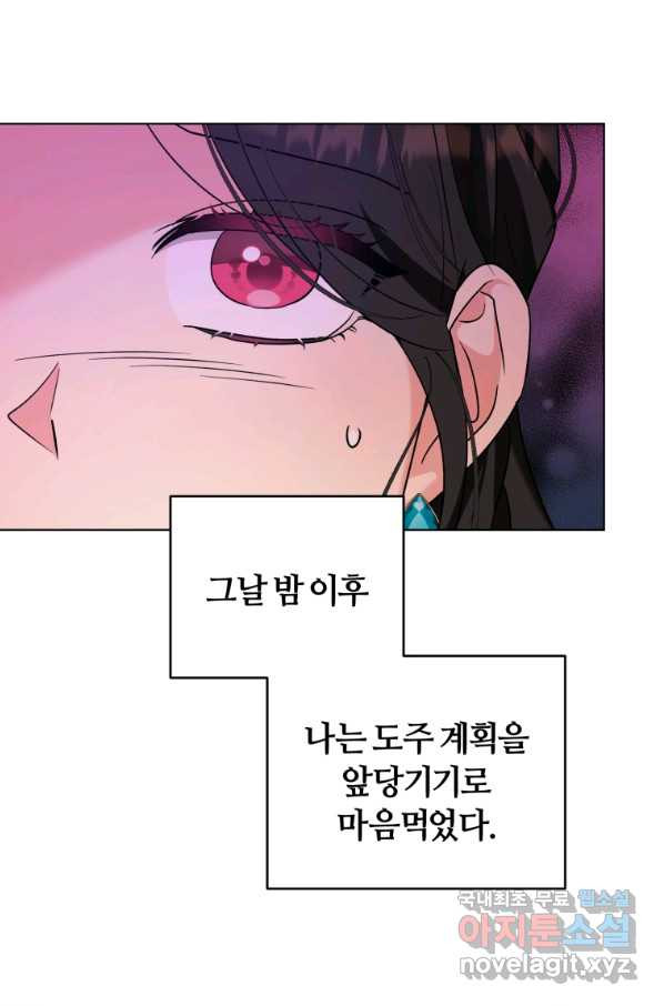1649390520041mvs19ra583.jpeg