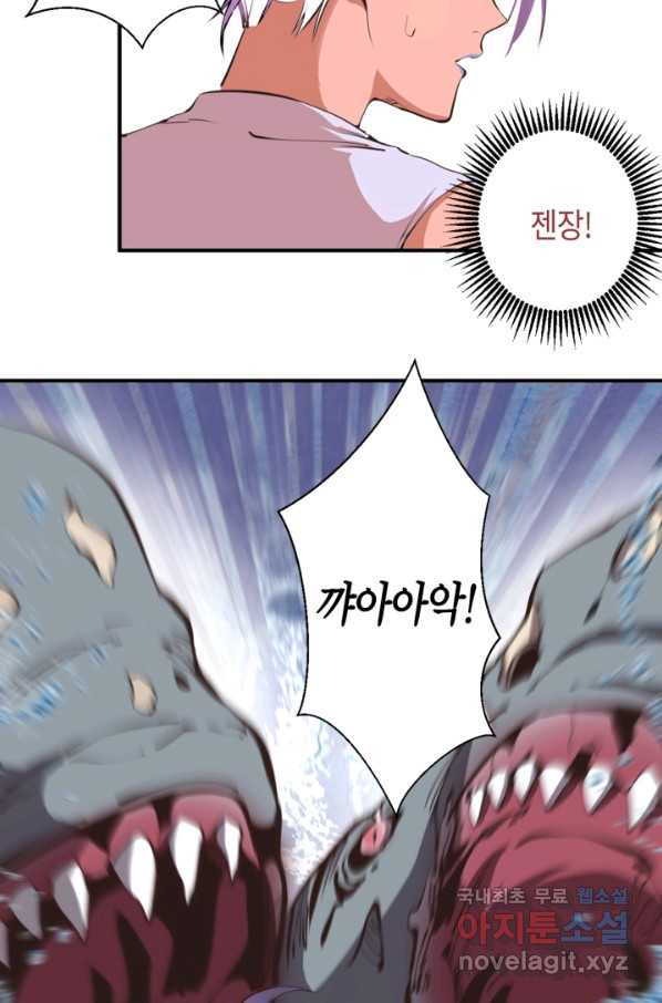 16493913006419n5hwr4ksst.jpeg