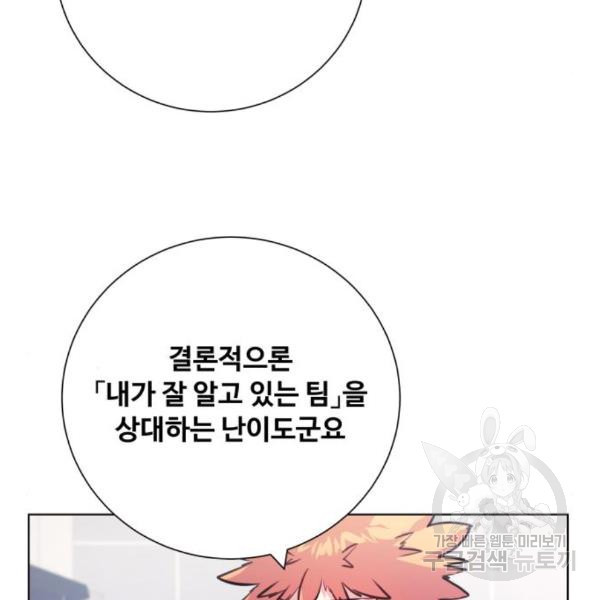 1649478605490f3x8701vjxn.jpeg