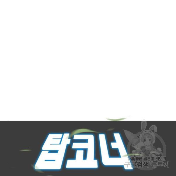 164947860686165yix6e6gg6.jpeg