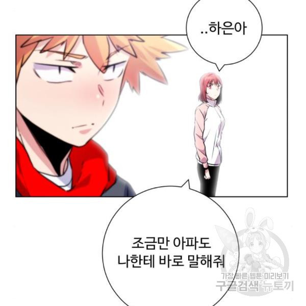 1649478624470icawne7gmv.jpeg