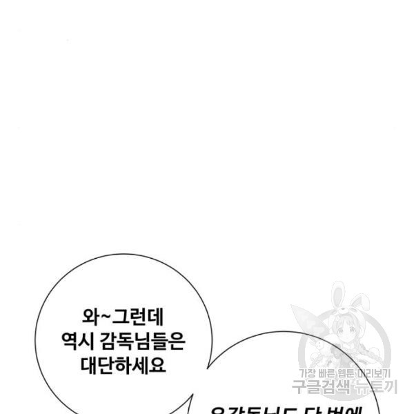 1649478628127yae1sc5jekd.jpeg