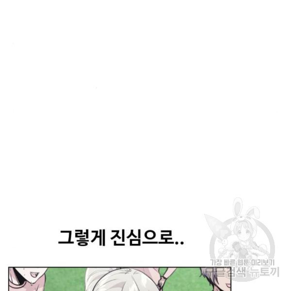 1649478630502kx9zv64nhin.jpeg