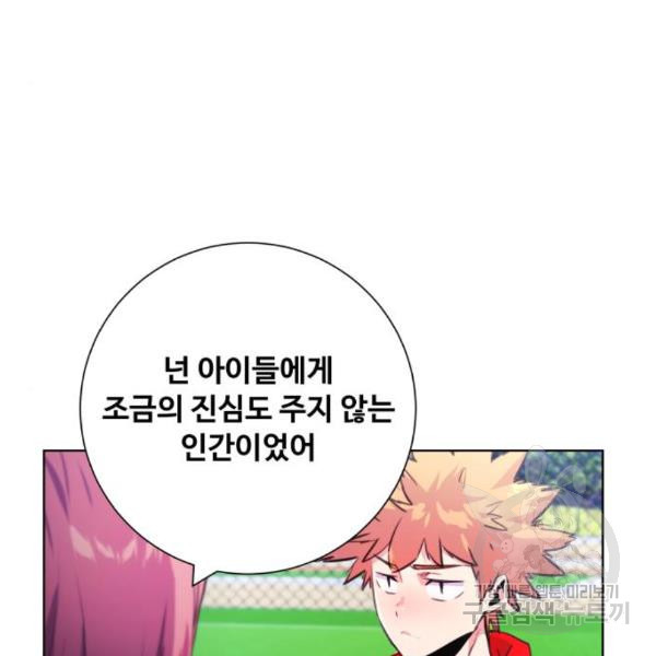 1649478631143sygi199boql.jpeg