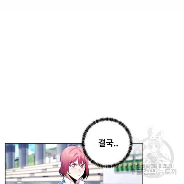 16494786322196lry965ectb.jpeg