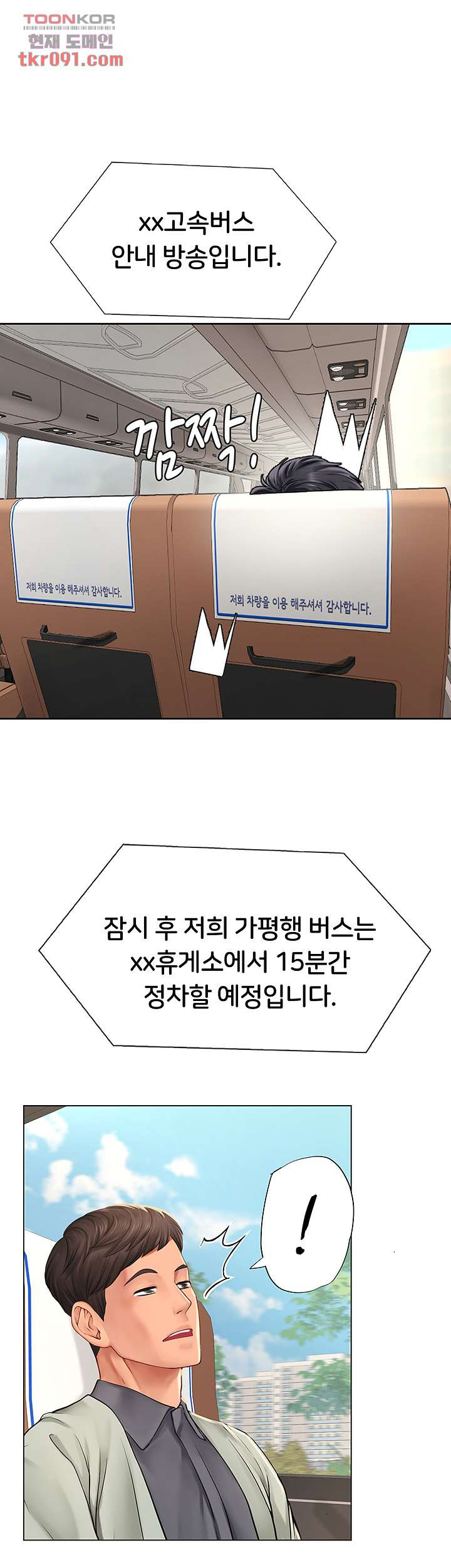 1649475119848ftspry61sd.jpeg