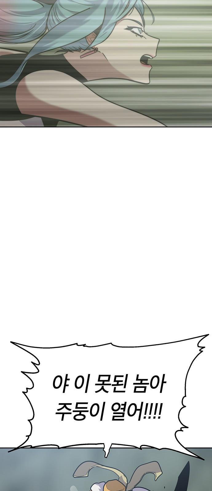 1649479214806jmzpnclw4o.jpeg
